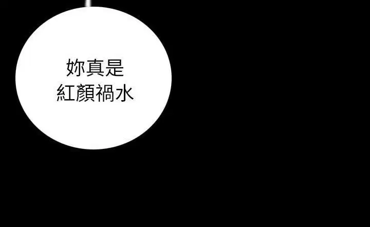 第15話