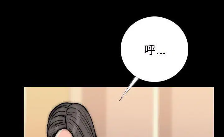 第15話