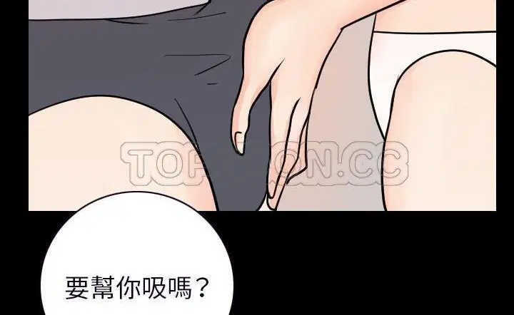 第15話