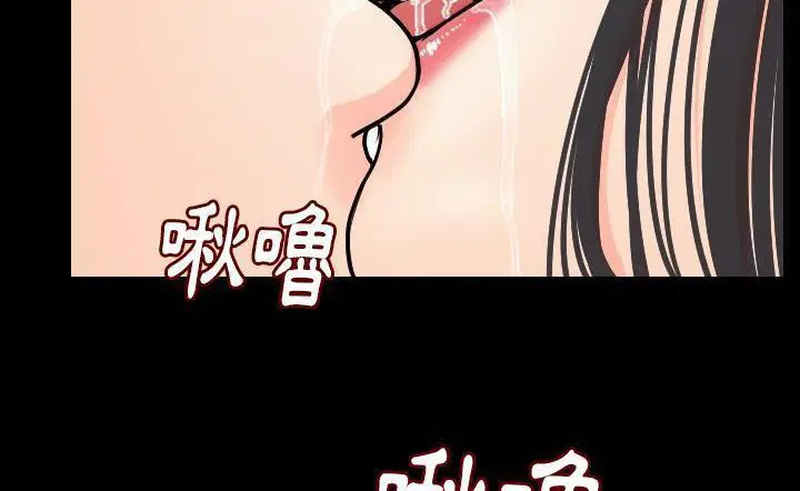 第15話