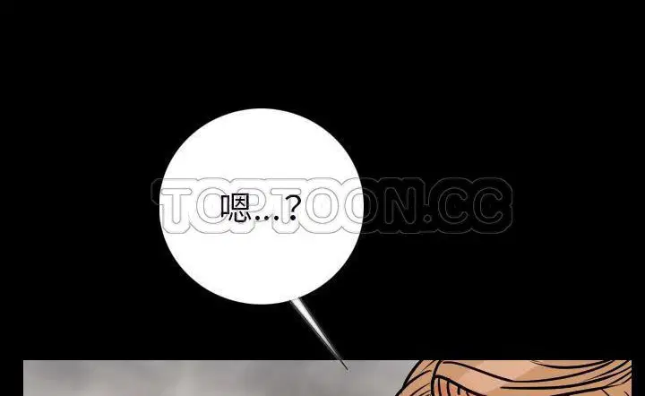 第15話