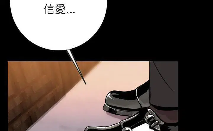 第15話