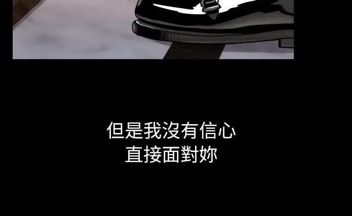 第15話