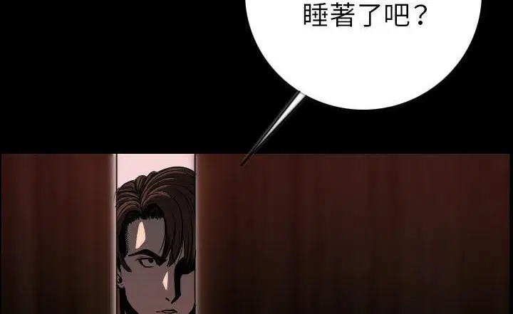 第15話