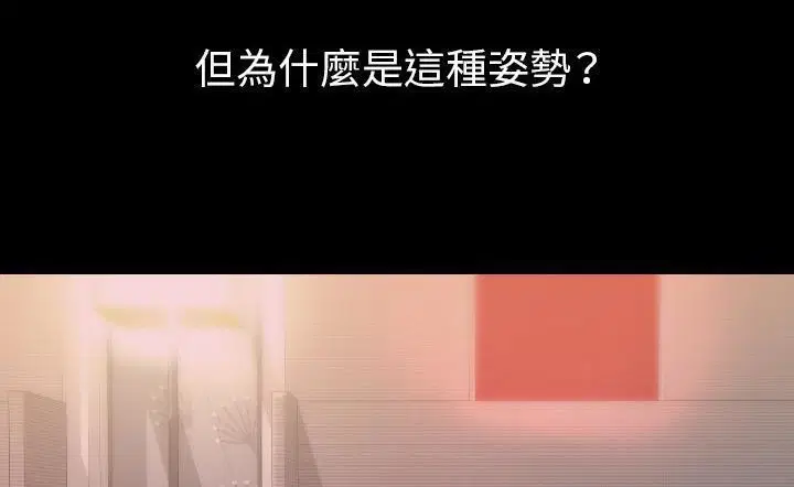 第15話