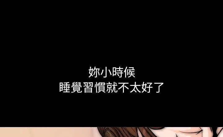 第15話