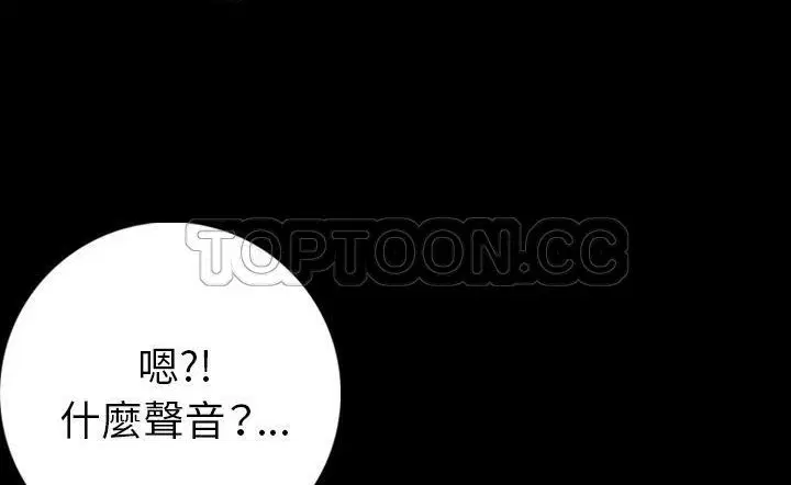 第15話