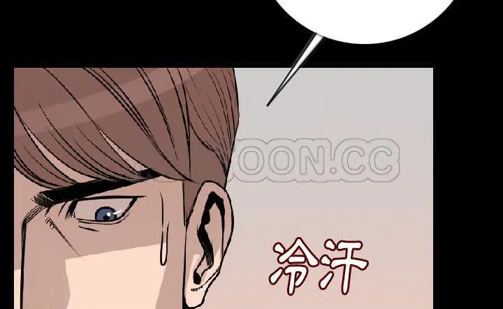第15話