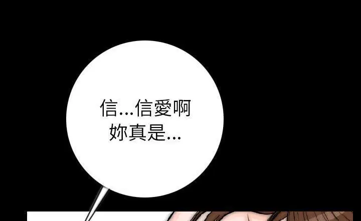 第15話