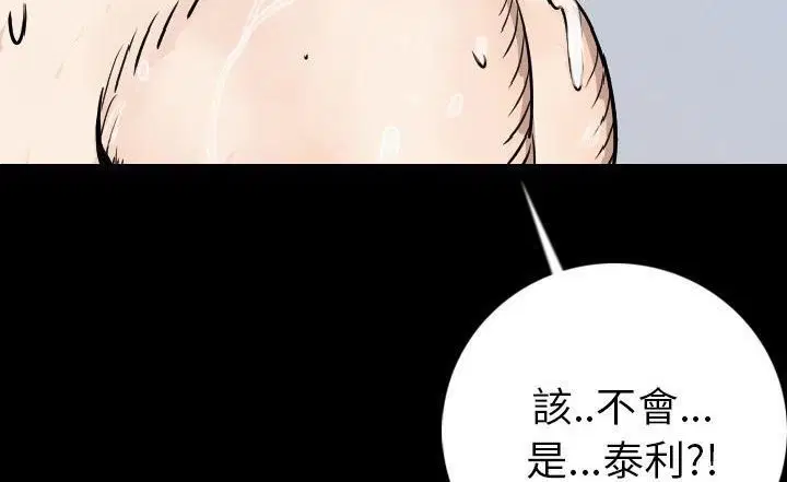 第15話