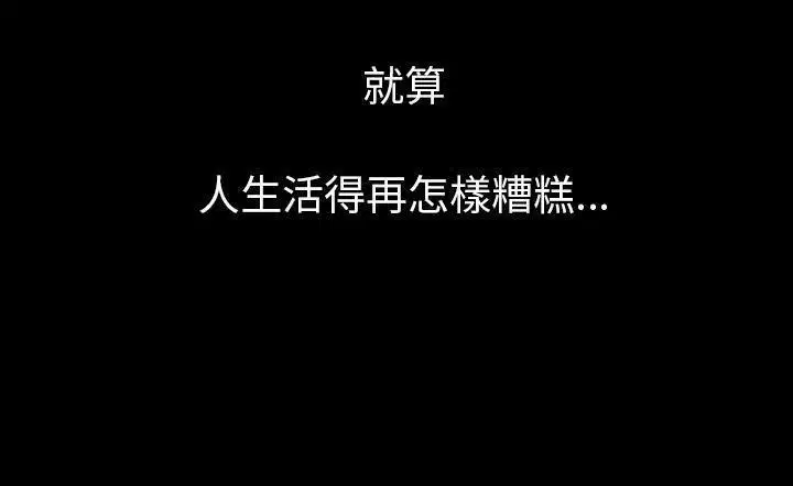 第15話