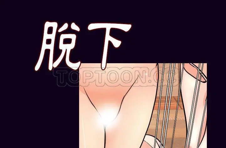 第16話