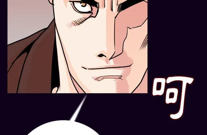 第16話