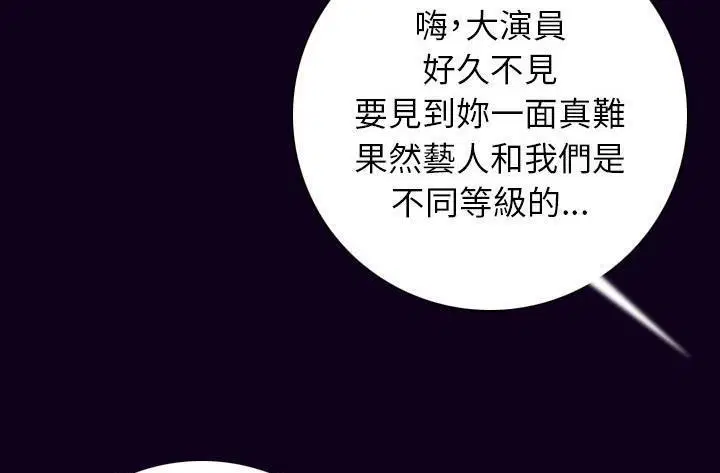 第16話