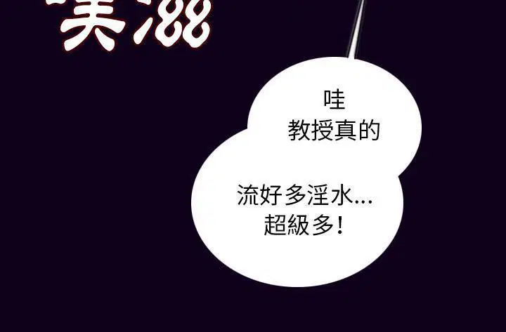 第16話