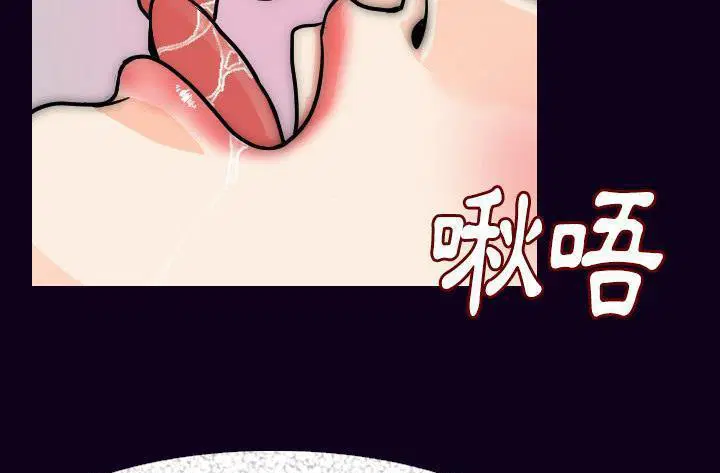 第16話
