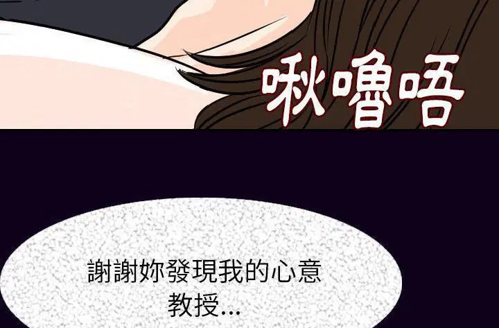 第16話