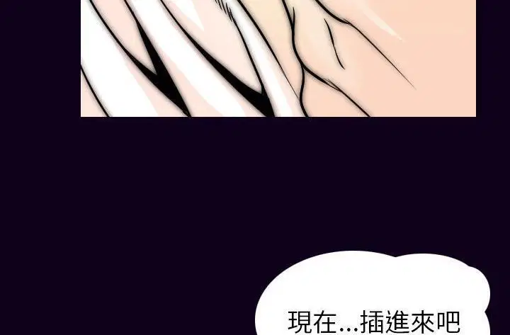 第16話