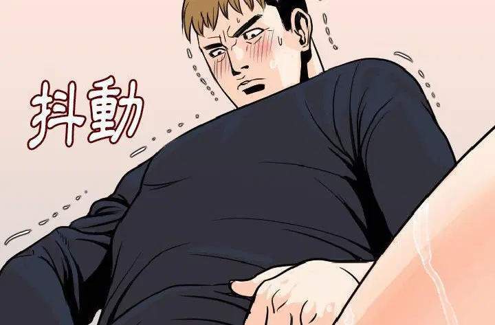 第16話
