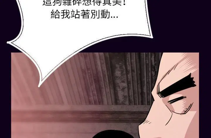 第16話