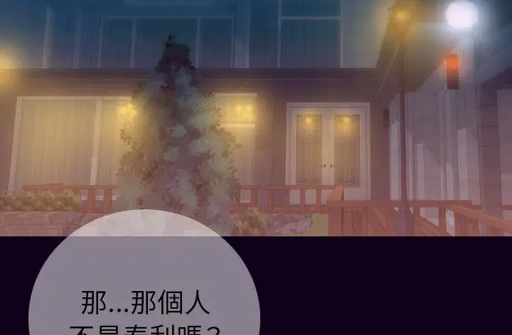 第16話