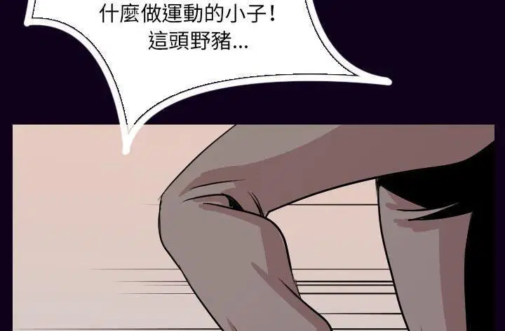 第16話