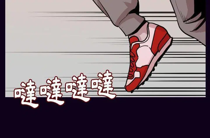 第16話