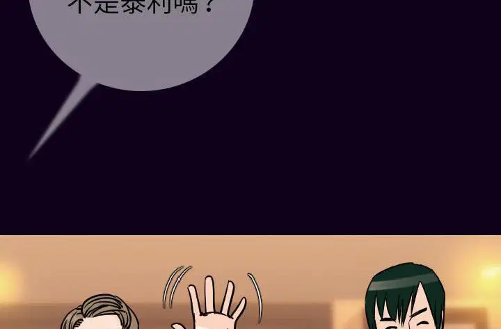 第16話