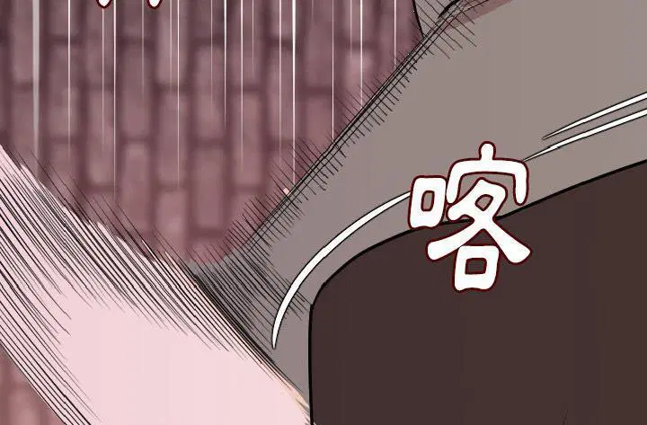 第16話