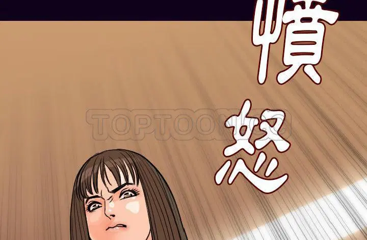 第17話