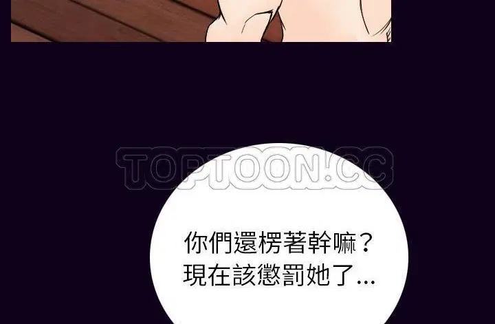 第17話