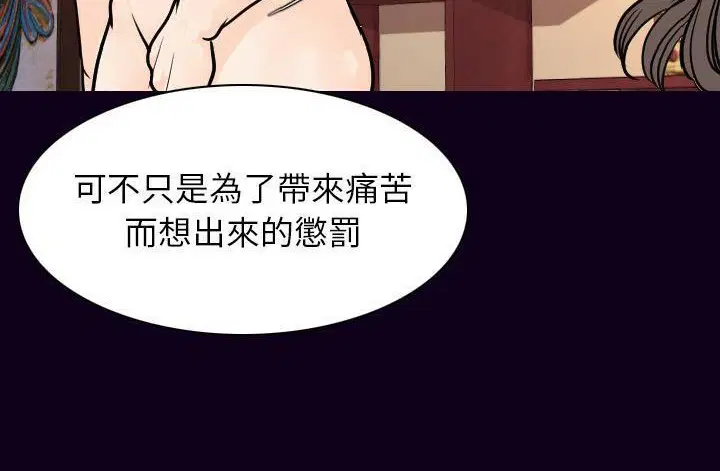 第17話