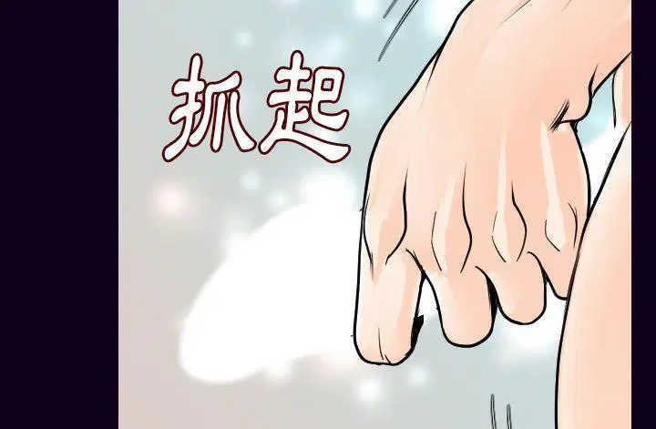 第17話