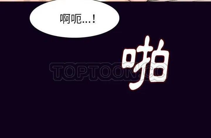 第17話
