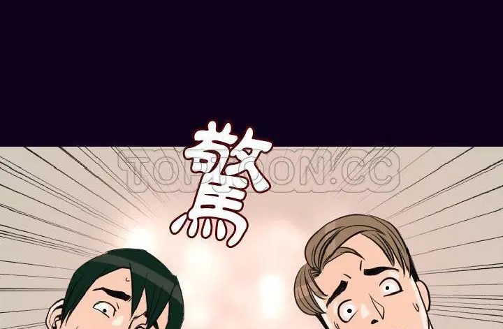 第17話