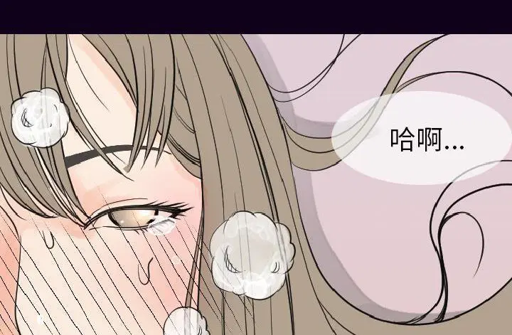 第17話