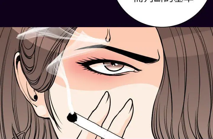 第17話
