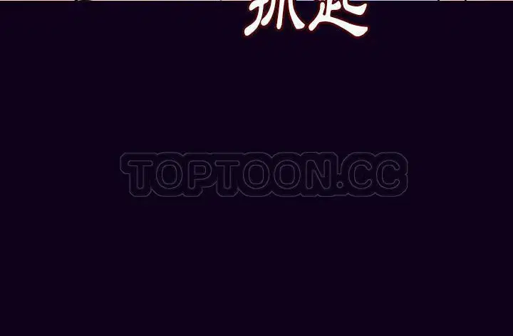 第17話
