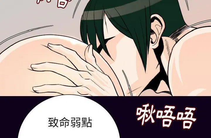 第17話