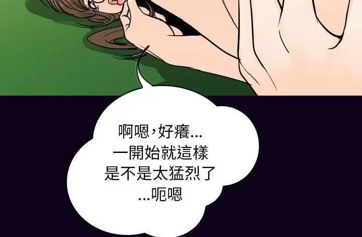 第17話