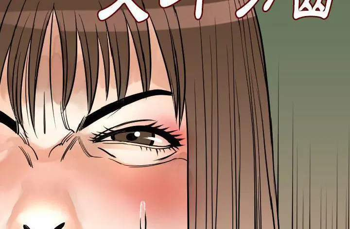 第17話