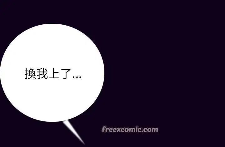 第17話
