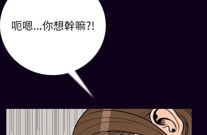 第17話