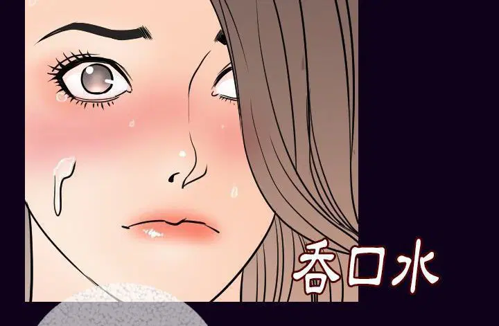 第17話