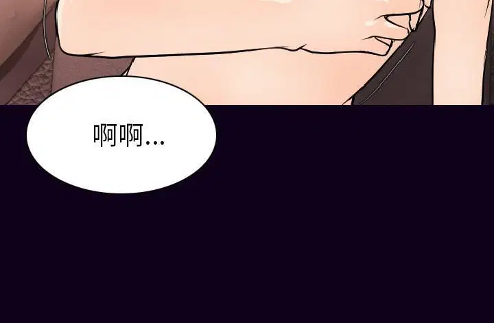 第17話