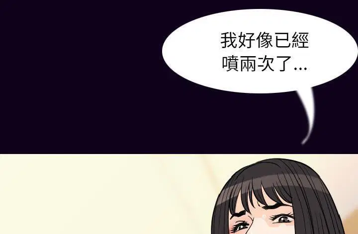 第17話