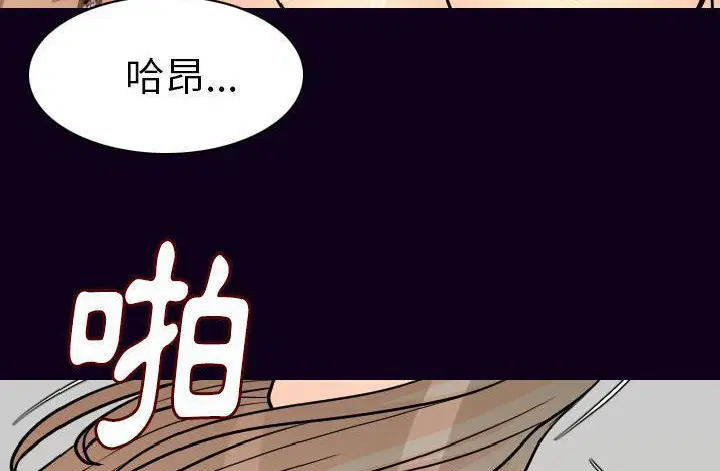 第17話