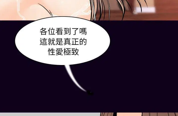 第17話
