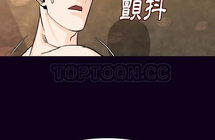 第17話