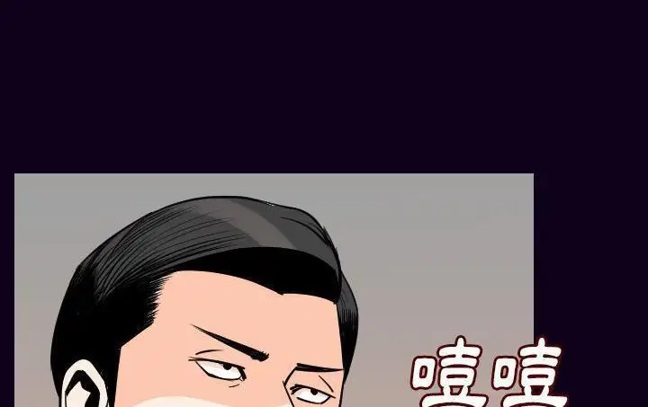 第18話